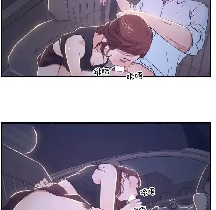 第65話 - 第102页