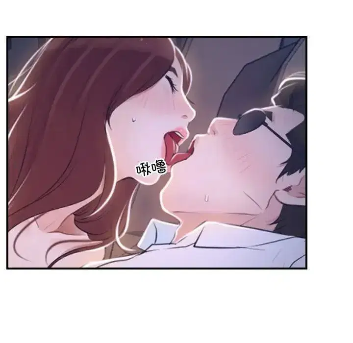 第65話 - 第115页