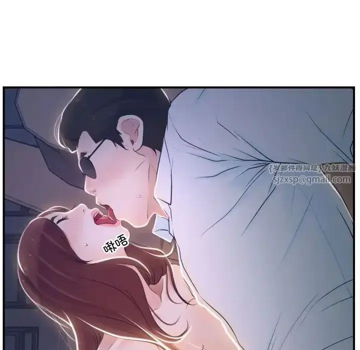 第65話 - 第116页