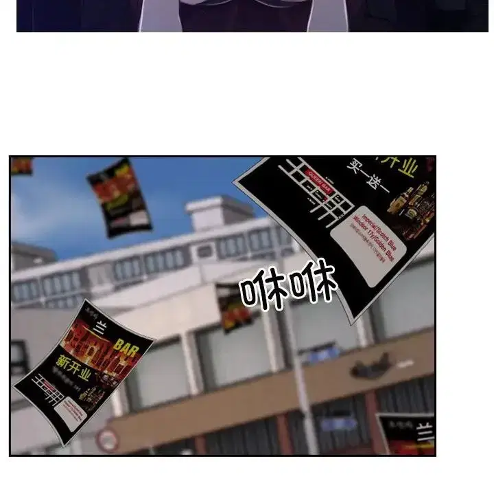 第66話 - 第115页