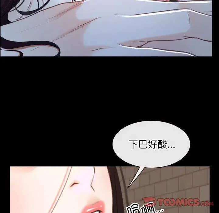第68話 - 第129页