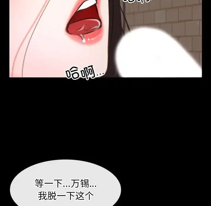 第68話 - 第130页