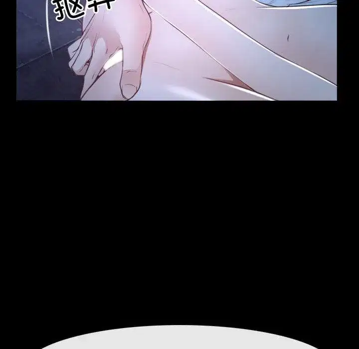 第69話 - 第110页