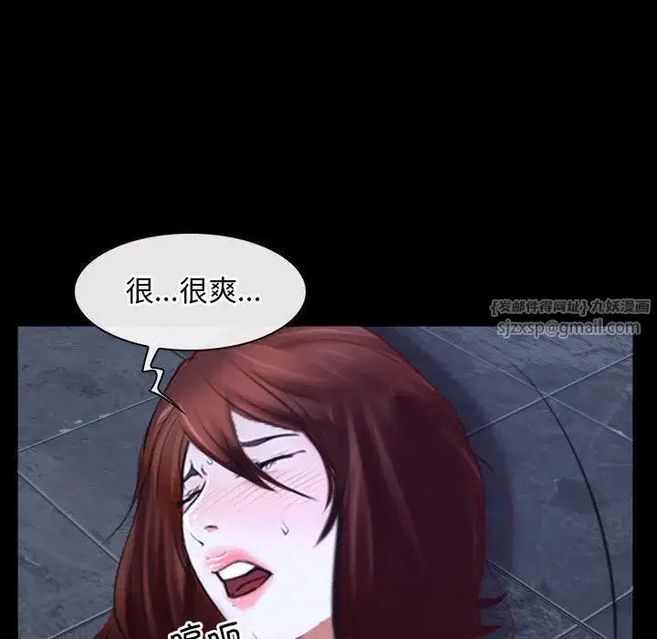 第69話 - 第118页