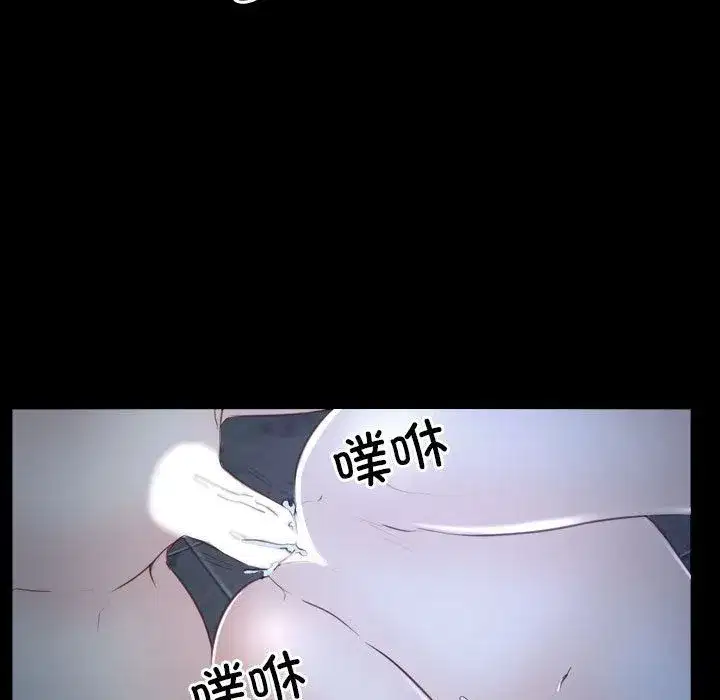 第69話 - 第127页