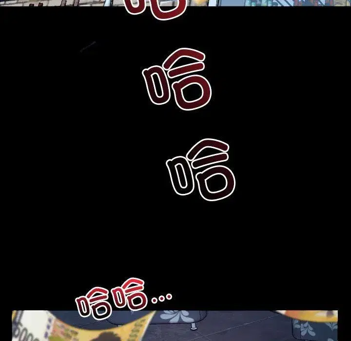 第69話 - 第142页