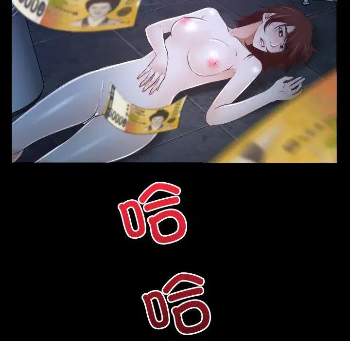 第69話 - 第143页