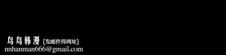 第69話 - 第152页