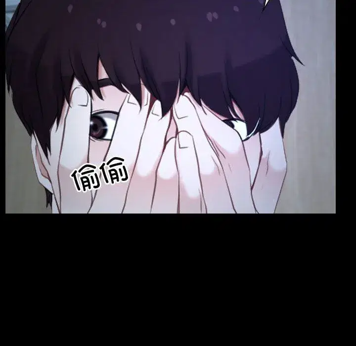 第70話 - 第114页