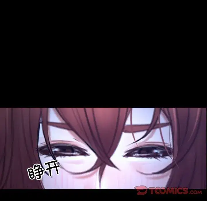 第70話 - 第120页