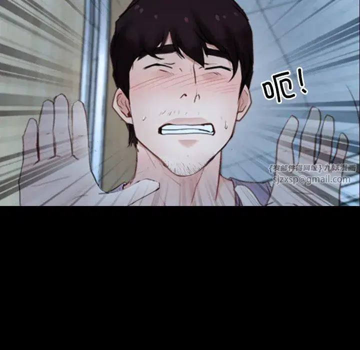 第70話 - 第136页