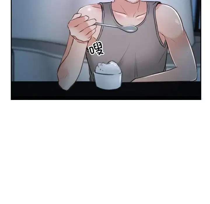 第71話 - 第120页