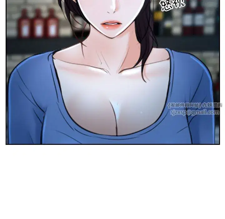 第71話 - 第139页