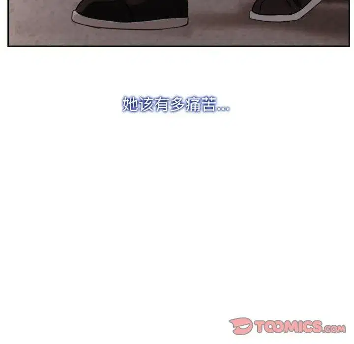 第72話 - 第129页