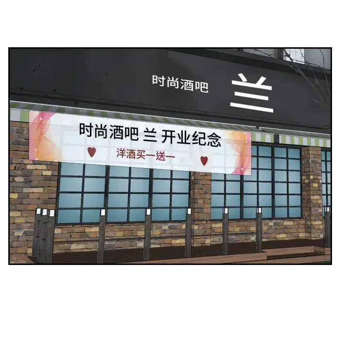 第72話 - 第130页