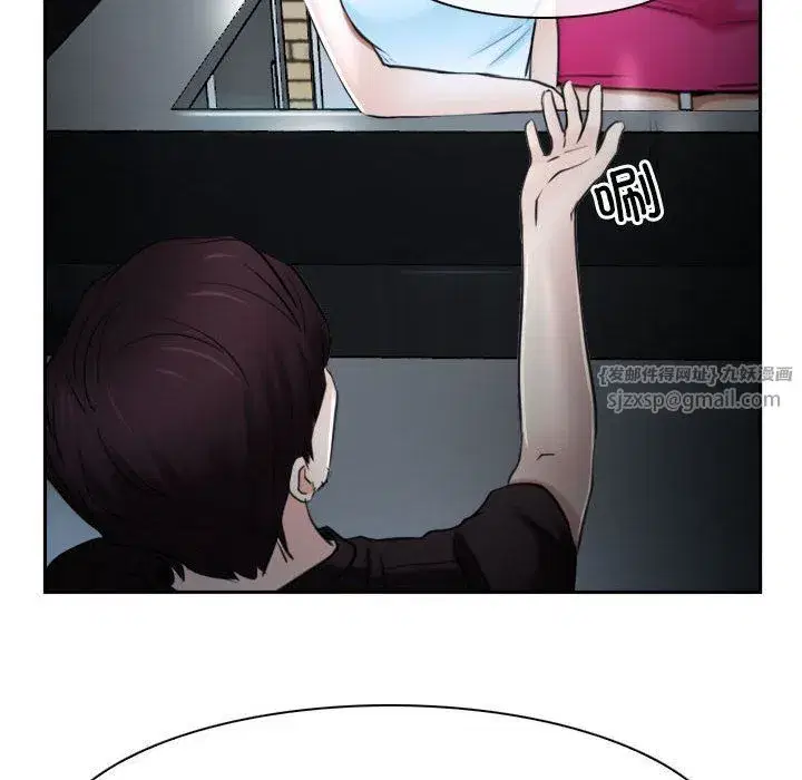 第72話 - 第145页