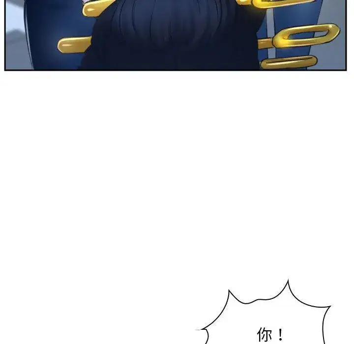 第73話 - 第145页