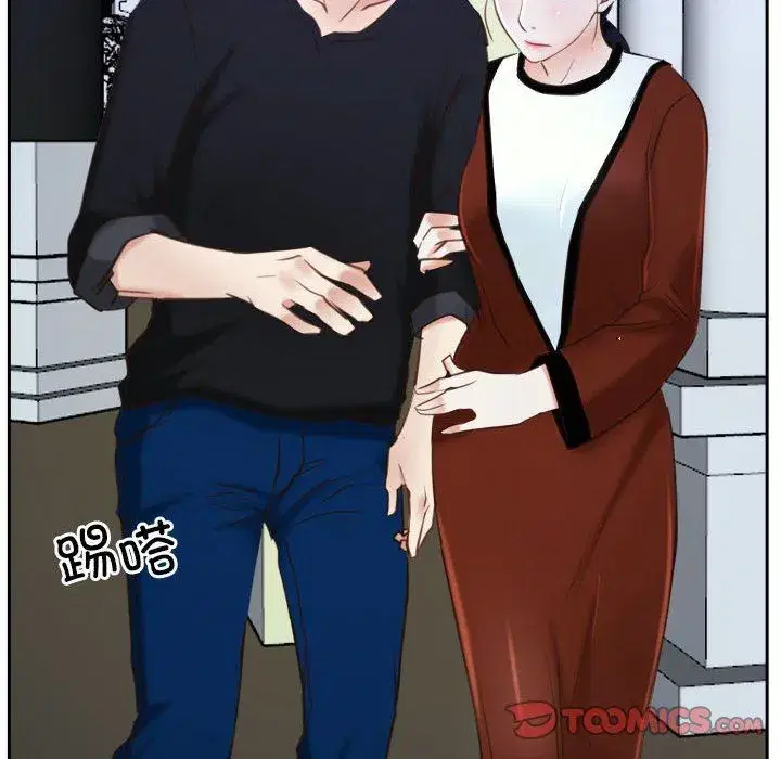 第74話 - 第100页