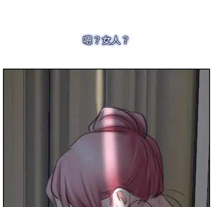 第74話 - 第112页