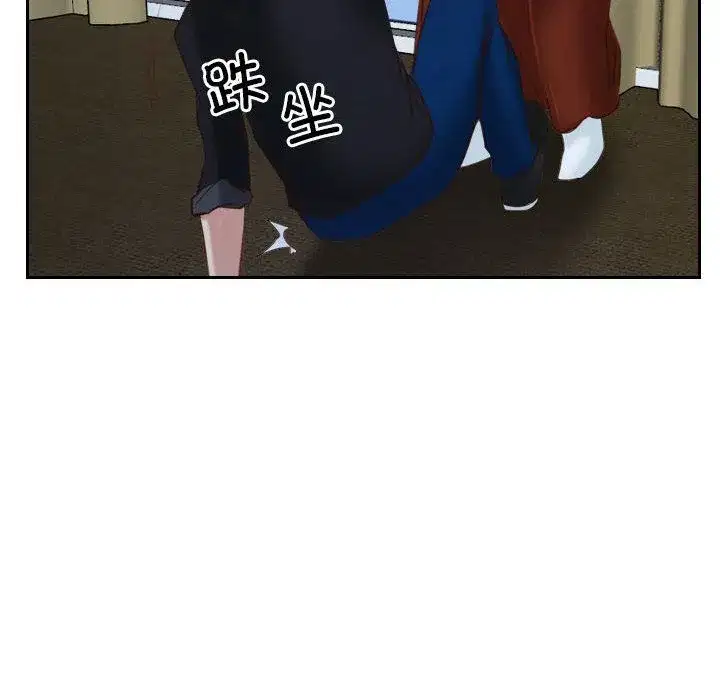 第74話 - 第126页