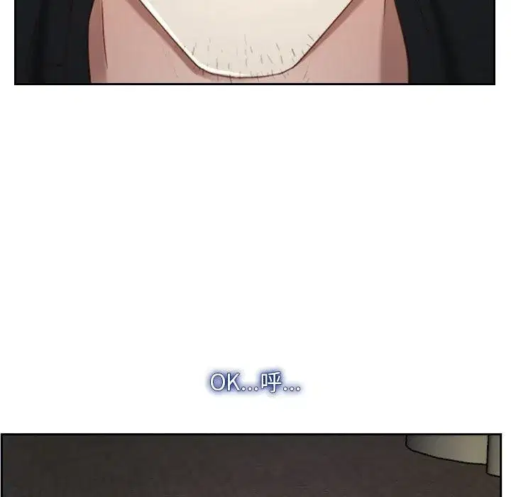 第74話 - 第151页