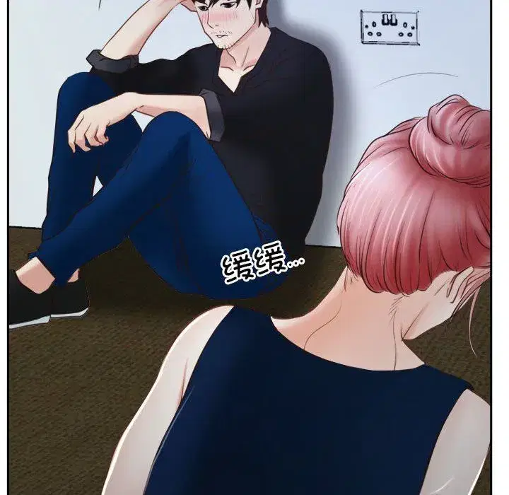 第74話 - 第154页