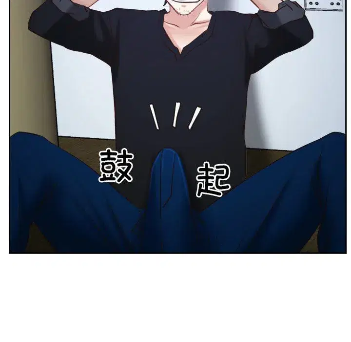 第74話 - 第163页