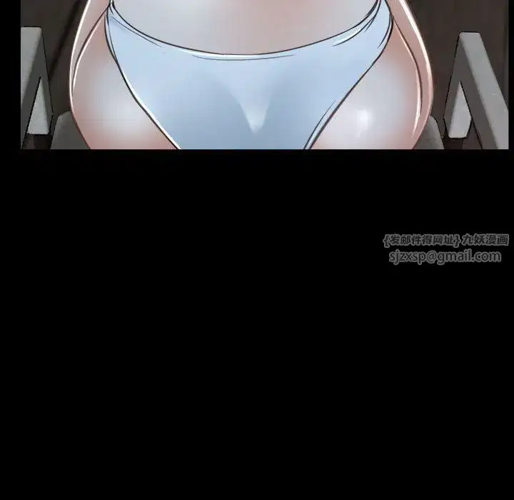 第74話 - 第193页