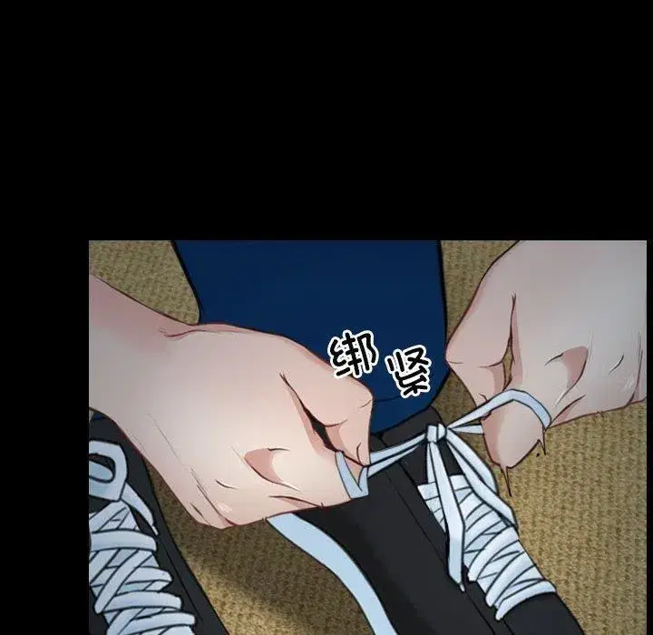 第75話 - 第122页