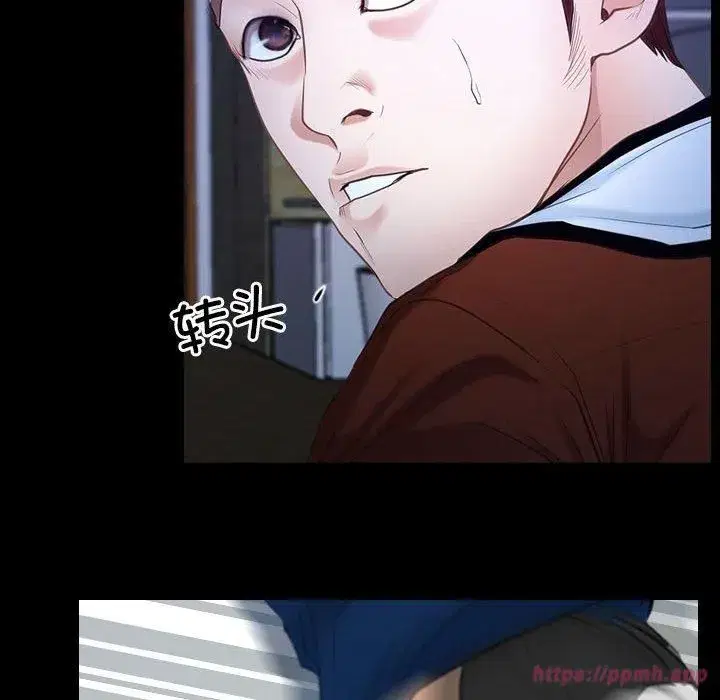 第75話 - 第130页