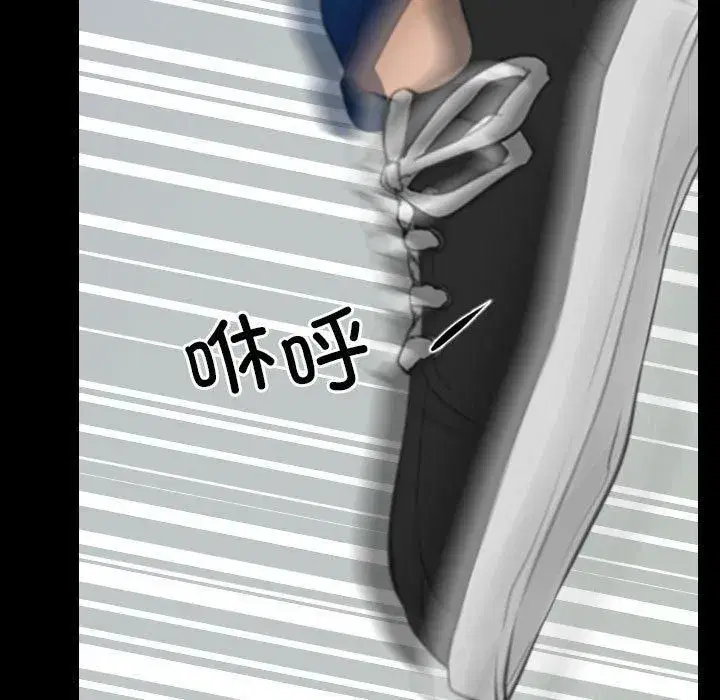 第75話 - 第131页