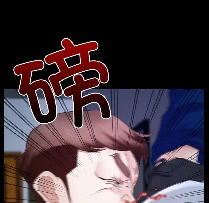 第75話 - 第134页