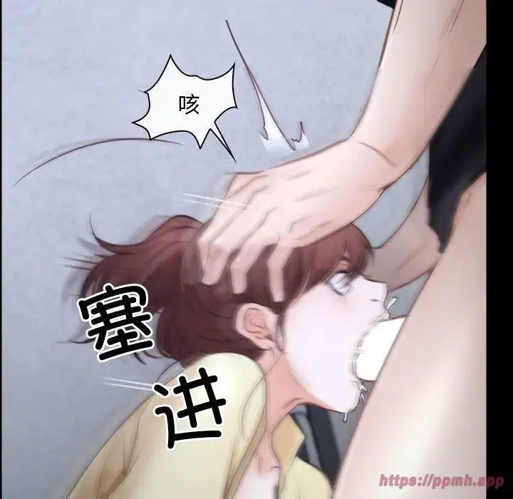 第76話 - 第120页