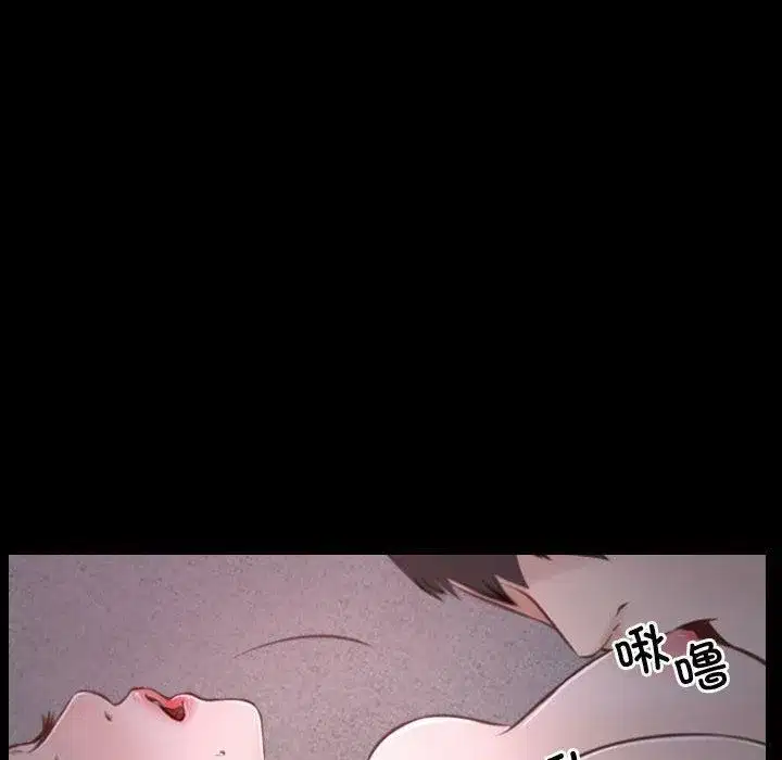 第78話 - 第116页