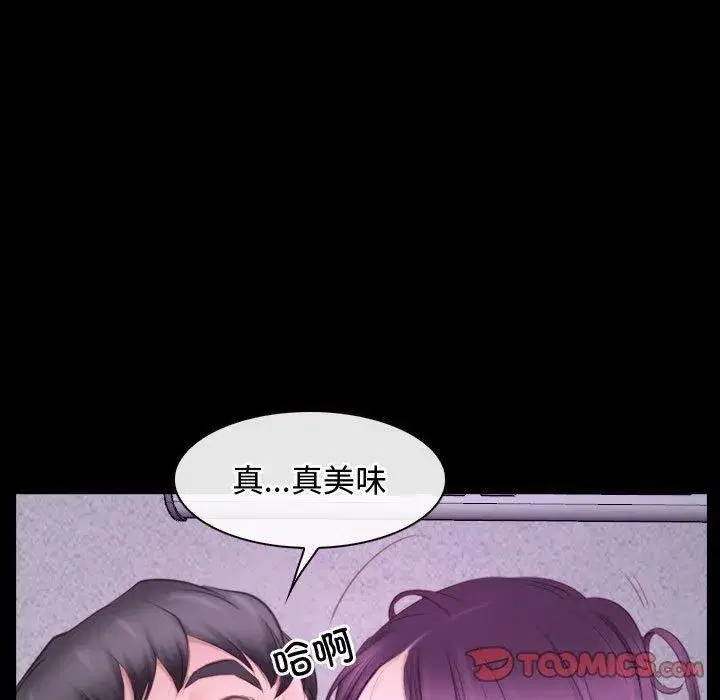 第78話 - 第129页