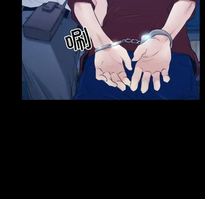 第80話 - 第109页