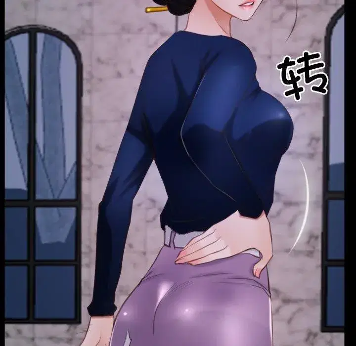 第81話 - 第116页