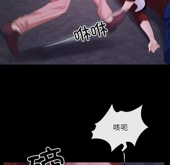 第81話 - 第127页