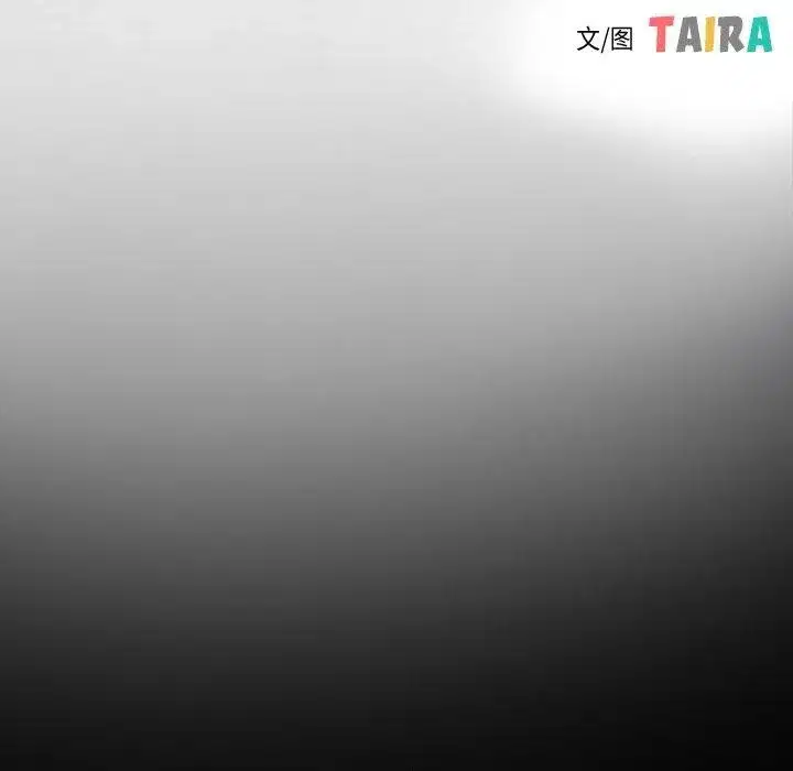 第81話 - 第136页