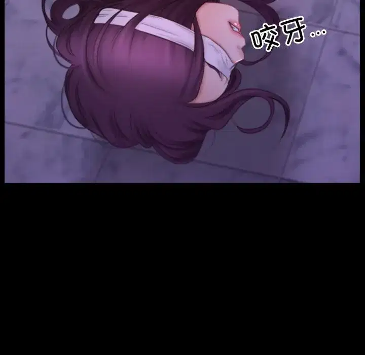 第82話 - 第130页