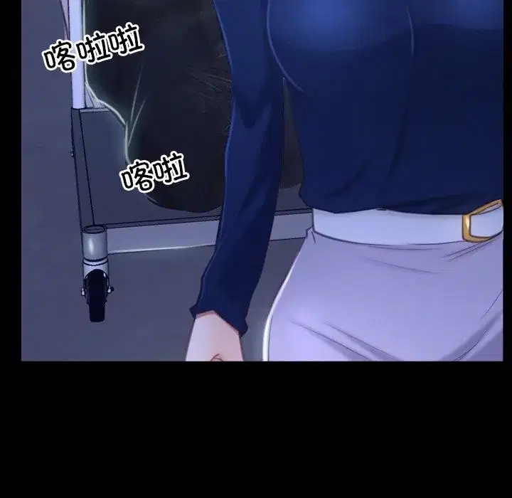 第83話 - 第102页