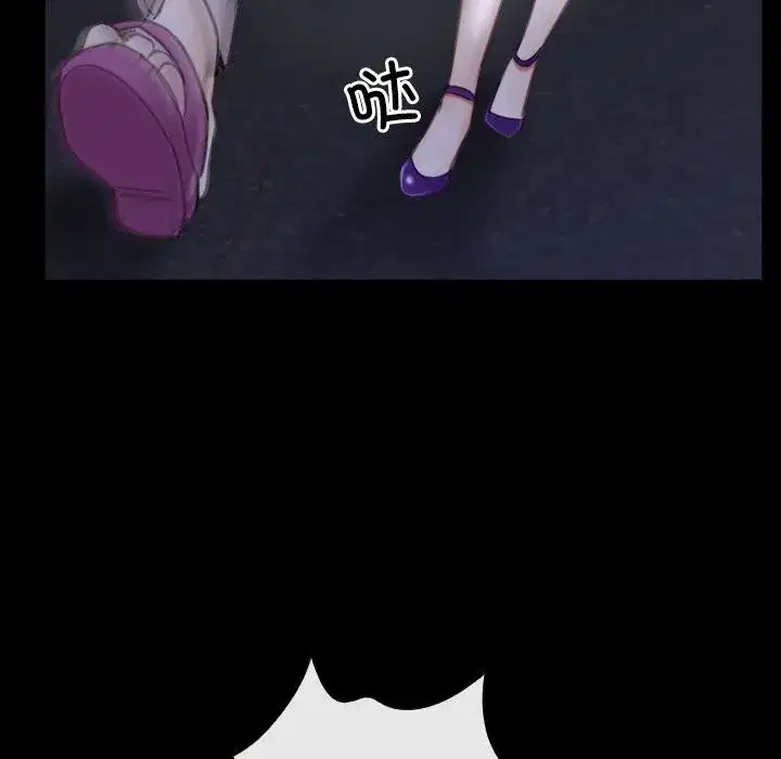 第83話 - 第116页