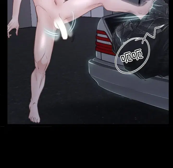 第83話 - 第135页