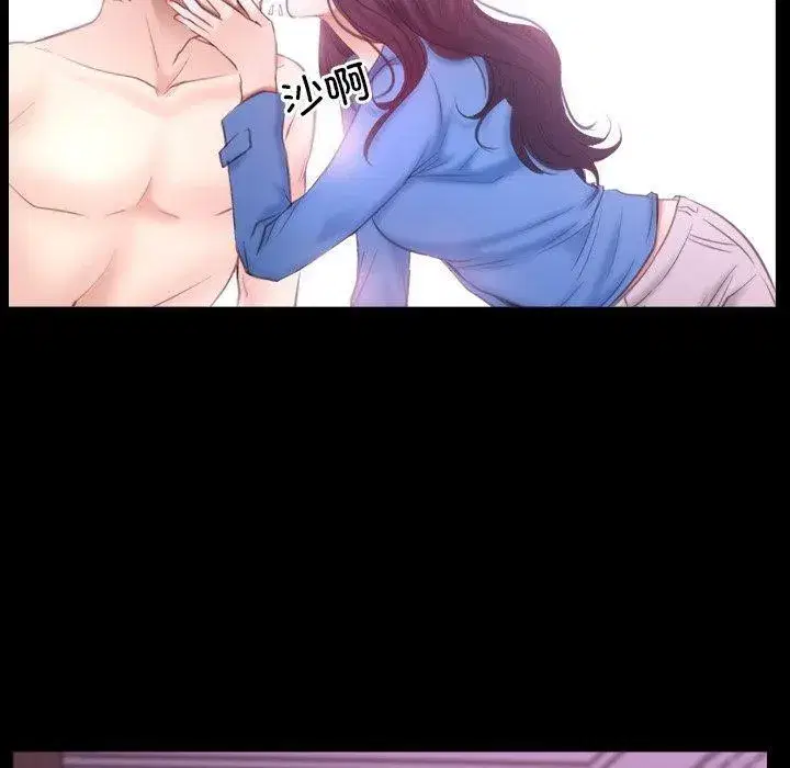 第84話 - 第100页