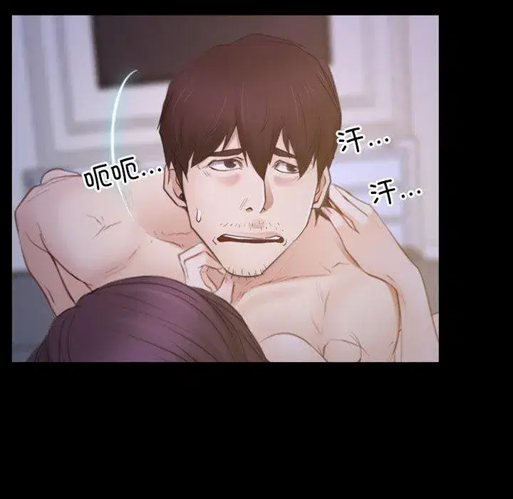 第85話 - 第126页