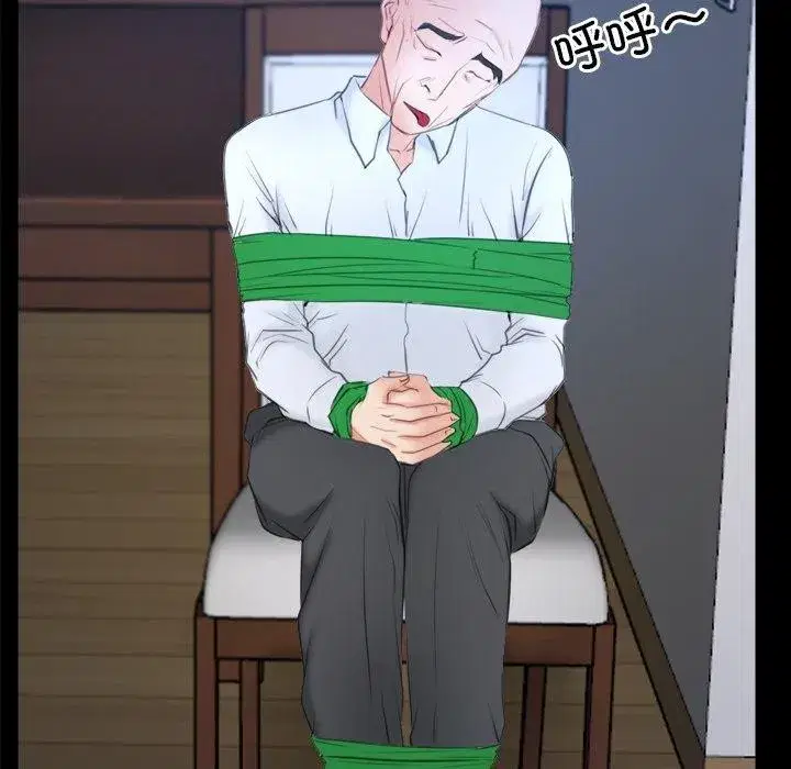 第87話 - 第101页