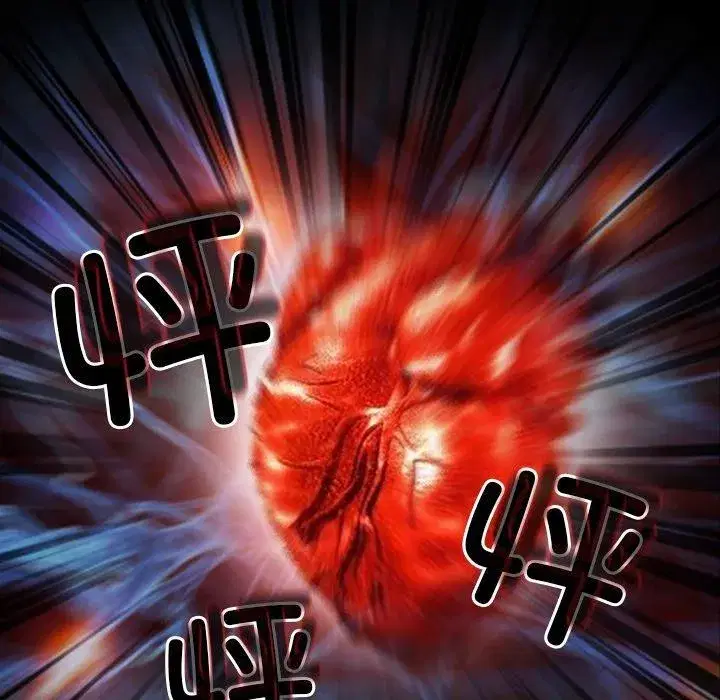 第87話 - 第134页