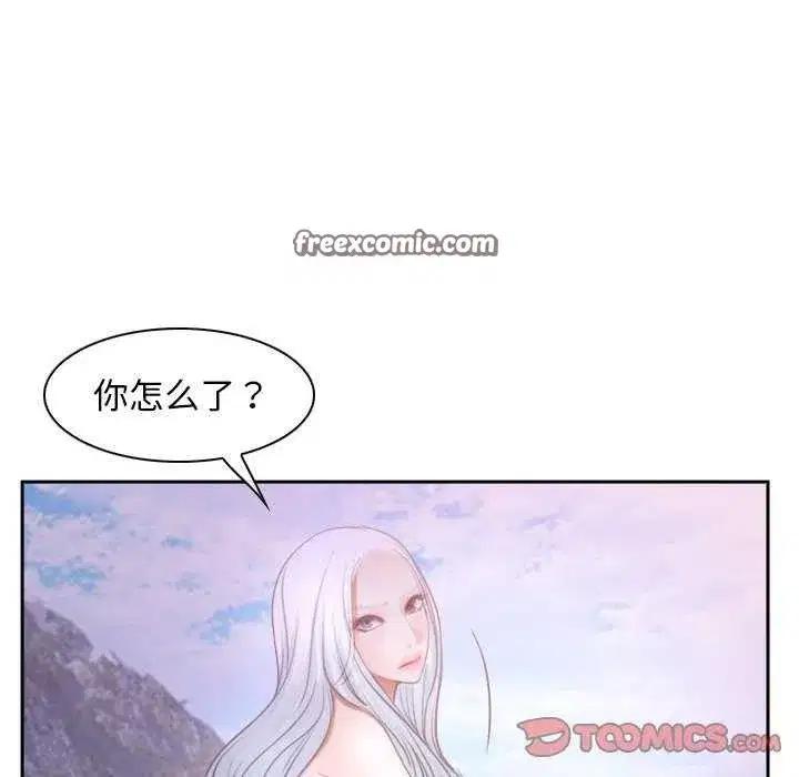 第88話 - 第120页