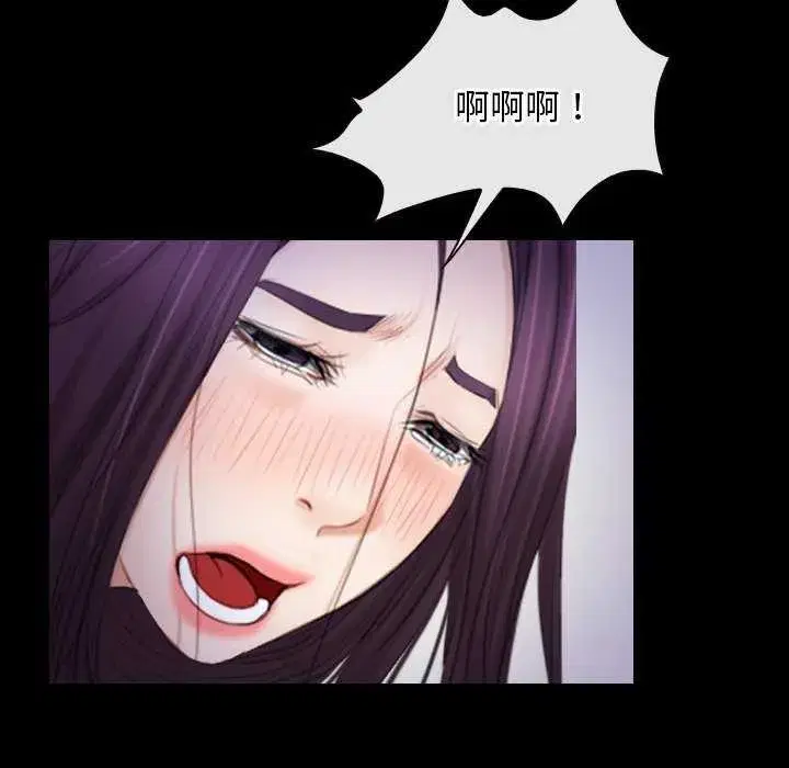 第88話 - 第131页