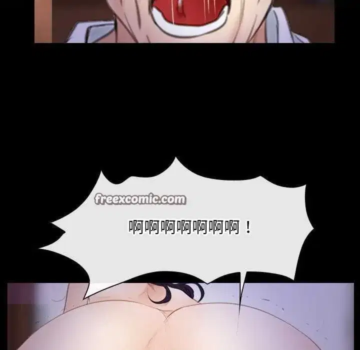 第88話 - 第135页